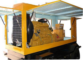 古蔺移动电站(移动柴油发电机组) 古蔺移动电站(移动柴油发电机组)